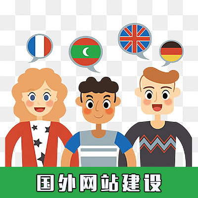 谷歌建站——国外独立站建站技巧